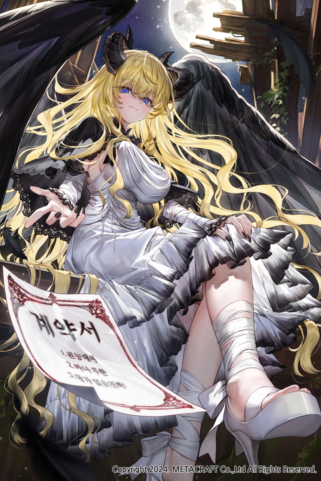 These Devils Offer Their Services Free of Charge